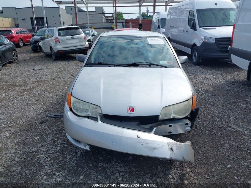 2005 Saturn Ion Level 2 VIN: 1G8AN12F85Z169192 Lot: 39681149