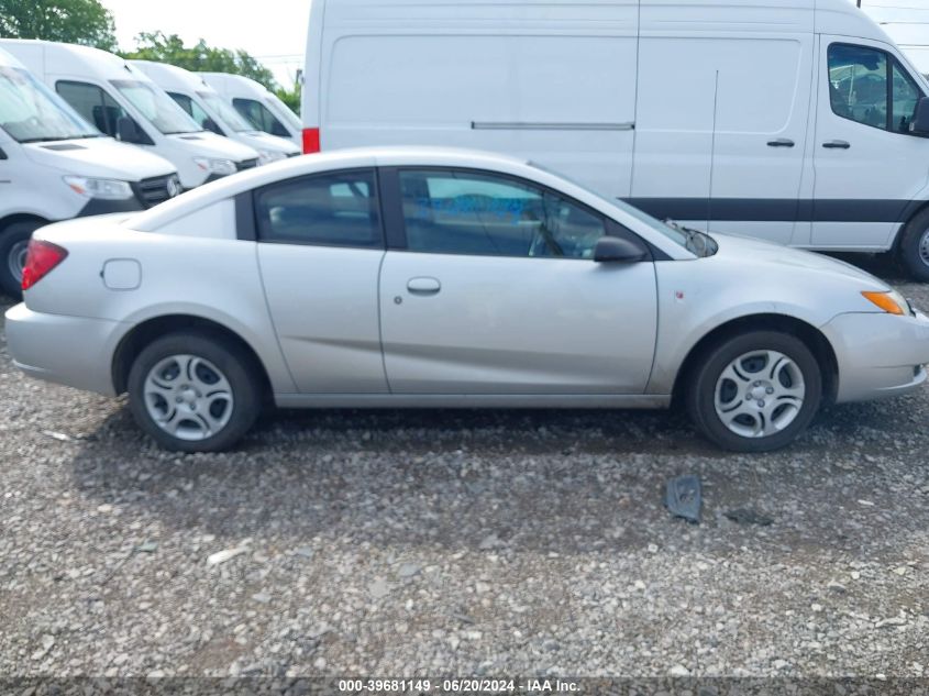 2005 Saturn Ion Level 2 VIN: 1G8AN12F85Z169192 Lot: 39681149