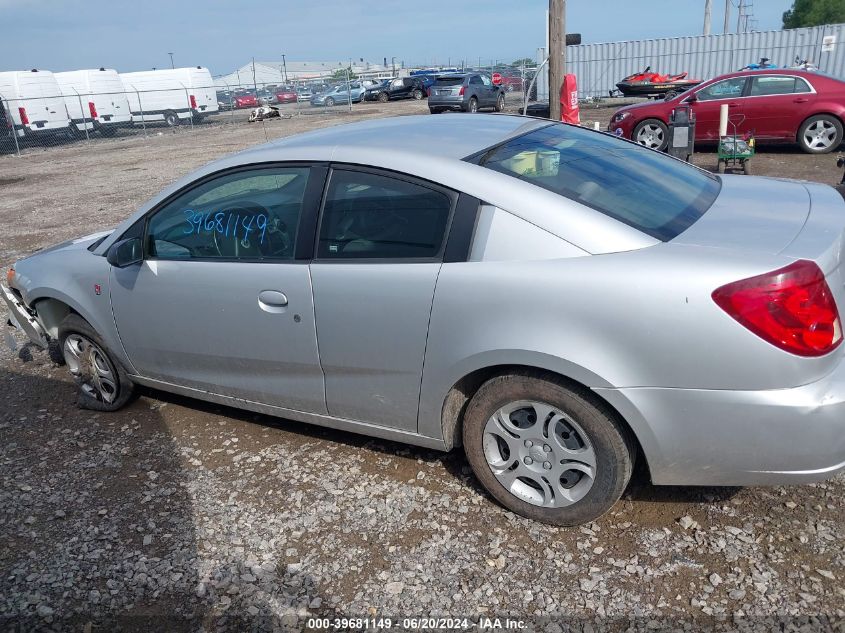 2005 Saturn Ion Level 2 VIN: 1G8AN12F85Z169192 Lot: 39681149