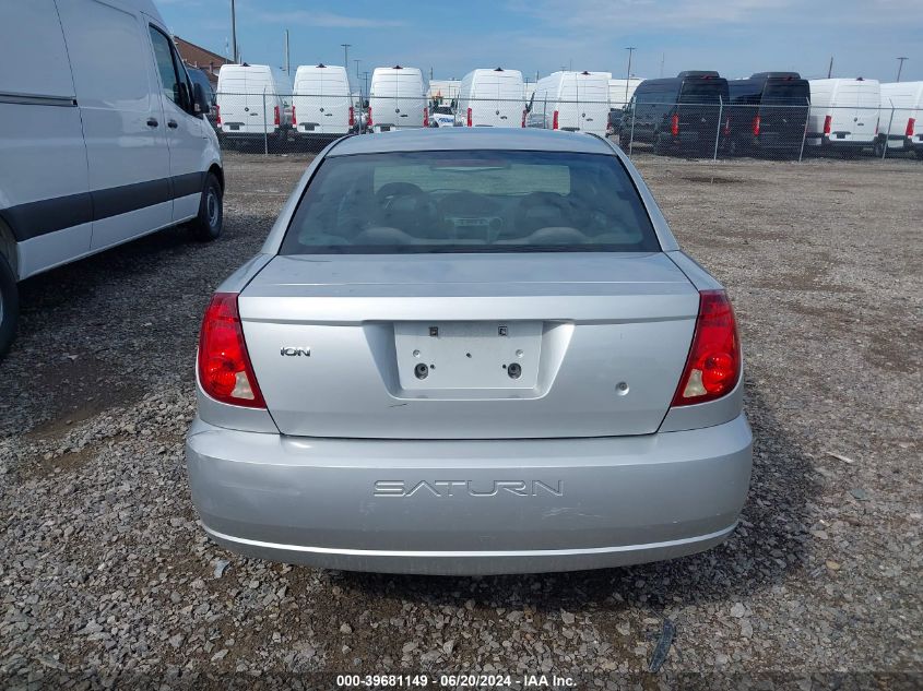 2005 Saturn Ion Level 2 VIN: 1G8AN12F85Z169192 Lot: 39681149