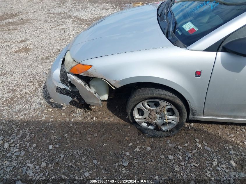 2005 Saturn Ion Level 2 VIN: 1G8AN12F85Z169192 Lot: 39681149