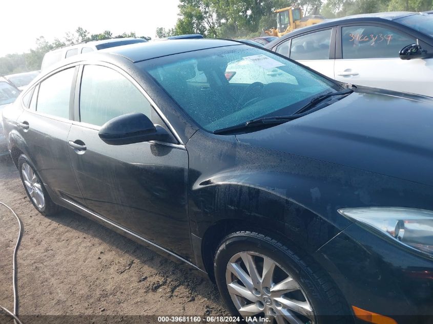 2011 Mazda Mazda6 I Touring VIN: 1YVHZ8CH4B5M12236 Lot: 39681160