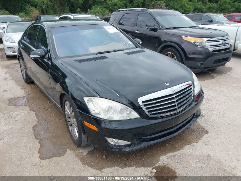 2009 Mercedes-Benz S 550 4Matic VIN: WDDNG86X29A259297 Lot: 39681183