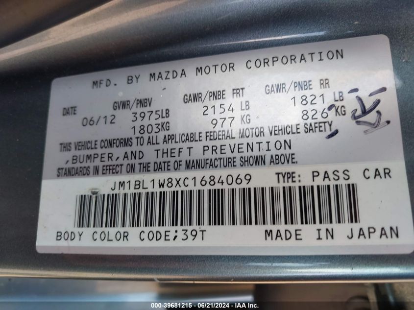 2012 Mazda Mazda3 I Grand Touring VIN: JM1BL1W8XC1684069 Lot: 39681215