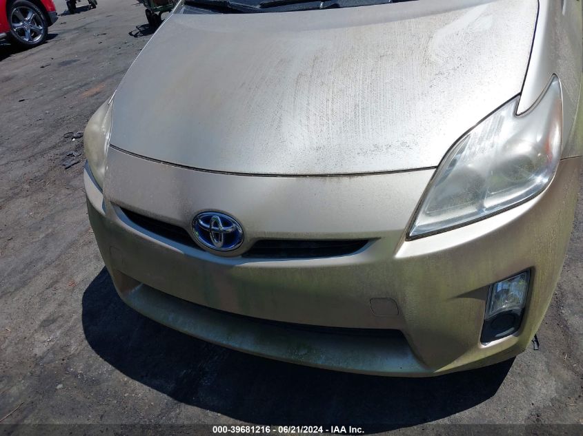 2010 Toyota Prius Ii VIN: JTDKN3DU3A0155233 Lot: 39681216