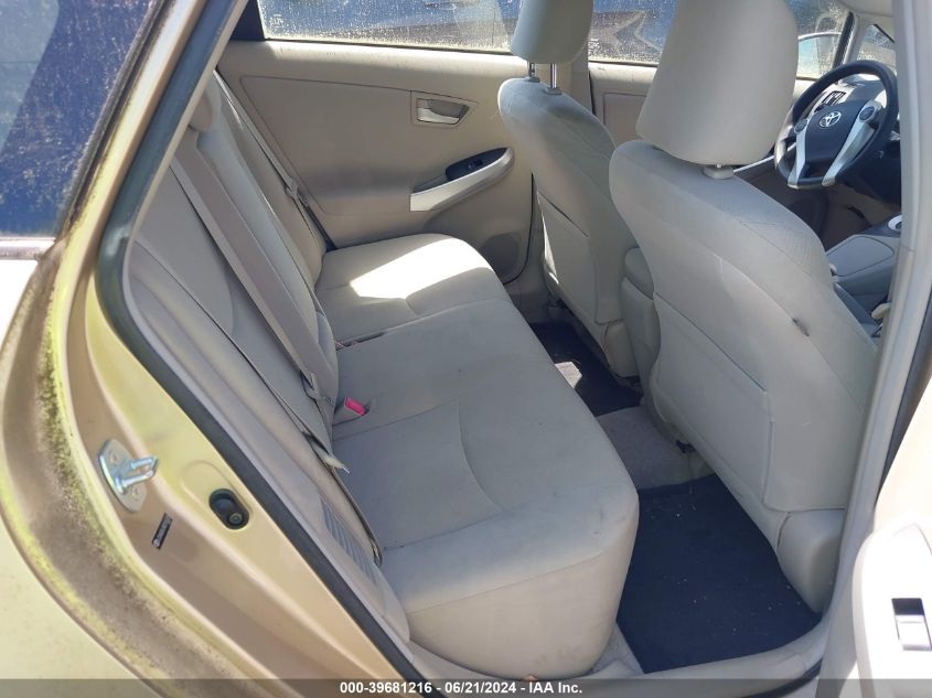 2010 Toyota Prius Ii VIN: JTDKN3DU3A0155233 Lot: 39681216