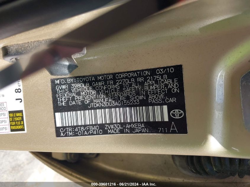 2010 Toyota Prius Ii VIN: JTDKN3DU3A0155233 Lot: 39681216