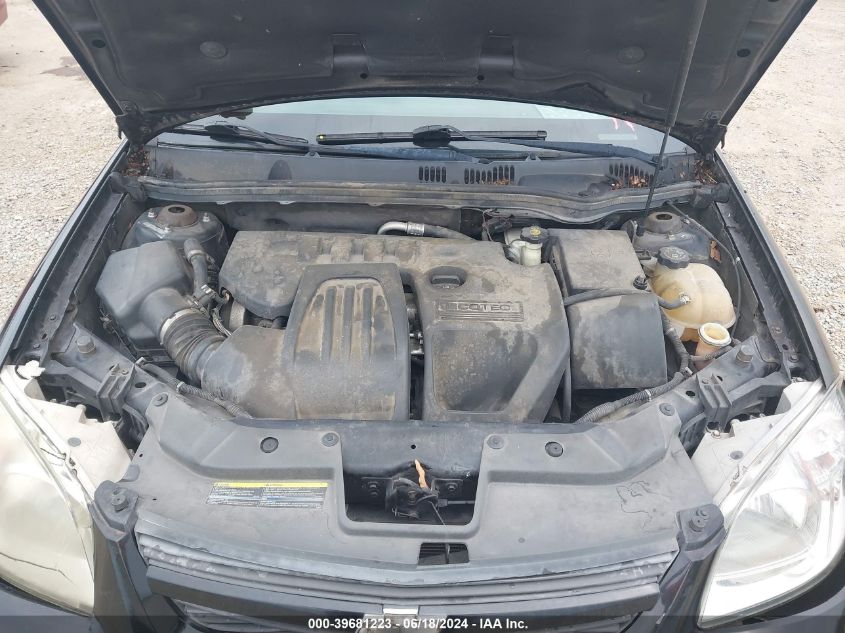 2009 Chevrolet Cobalt Lt VIN: 1G1AT18H997147975 Lot: 39681223