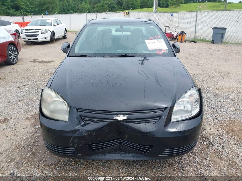 2009 Chevrolet Cobalt Lt VIN: 1G1AT18H997147975 Lot: 39681223