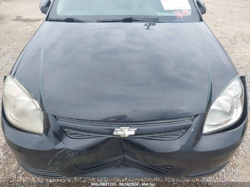 2009 Chevrolet Cobalt Lt VIN: 1G1AT18H997147975 Lot: 39681223