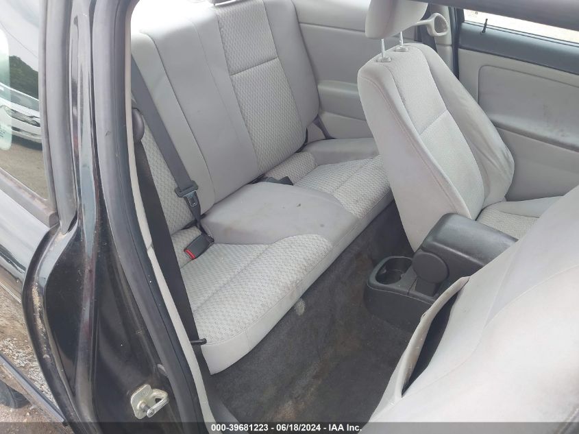 2009 Chevrolet Cobalt Lt VIN: 1G1AT18H997147975 Lot: 39681223