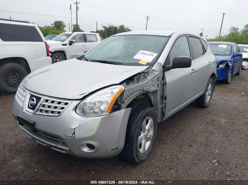 2010 Nissan Rogue S VIN: JN8AS5MV7AW120530 Lot: 39681229