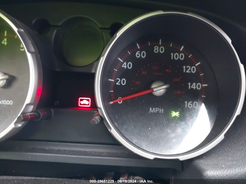 2010 Nissan Rogue S VIN: JN8AS5MV7AW120530 Lot: 39681229