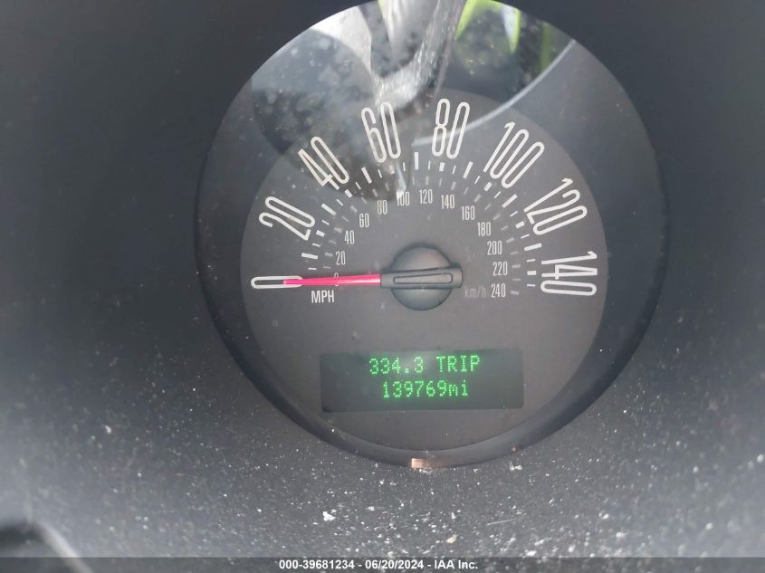 2007 Ford Mustang Gt Deluxe/Gt Premium VIN: 1ZVFT82H075220431 Lot: 39681234