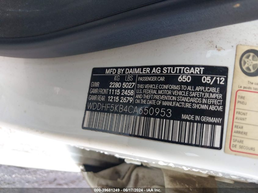 2012 Mercedes-Benz E 350 VIN: WDDHF5KB4CA650953 Lot: 39681249