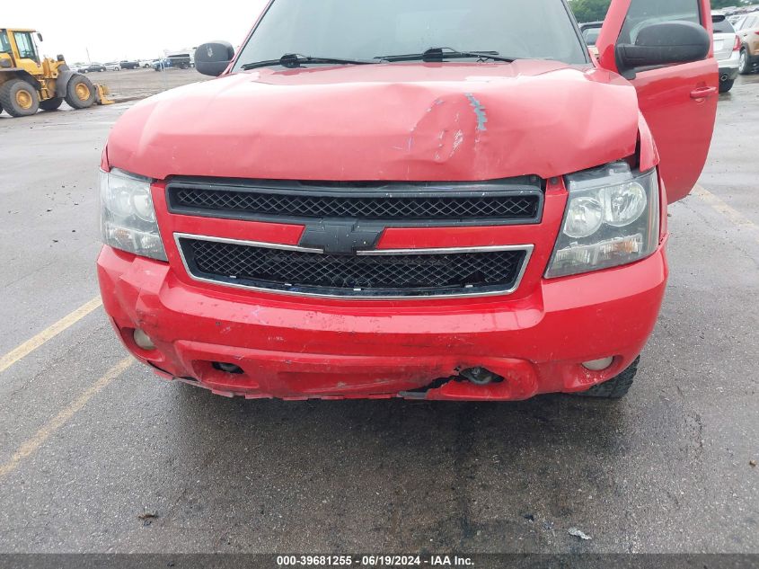 2012 Chevrolet Suburban 1500 Lt VIN: 1GNSKJE73CR177339 Lot: 39681255