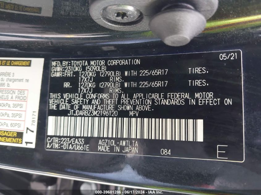 2021 Lexus Nx 300 VIN: JTJDARBZ3M2196120 Lot: 39681286