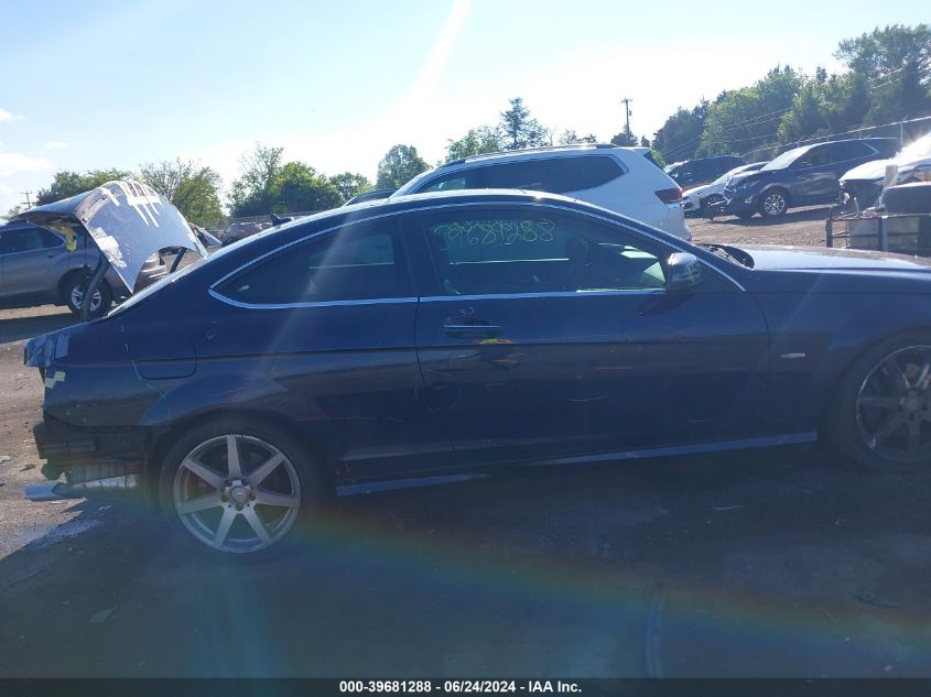 2012 Mercedes-Benz C 350 Sport 4Matic VIN: WDDGJ8JB5CF905187 Lot: 39681288