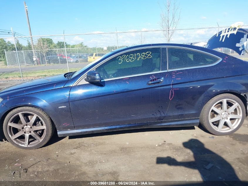 2012 Mercedes-Benz C 350 Sport 4Matic VIN: WDDGJ8JB5CF905187 Lot: 39681288