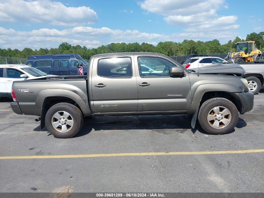 2010 Toyota Tacoma Prerunner V6 VIN: 5TEJU4GN7AZ709866 Lot: 39681289