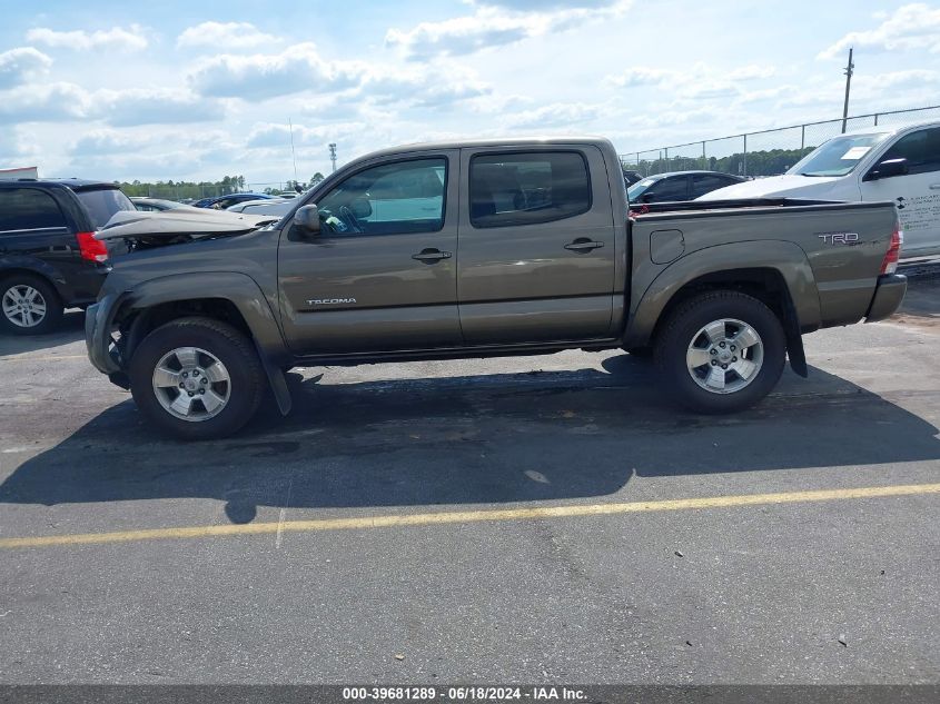 2010 Toyota Tacoma Prerunner V6 VIN: 5TEJU4GN7AZ709866 Lot: 39681289