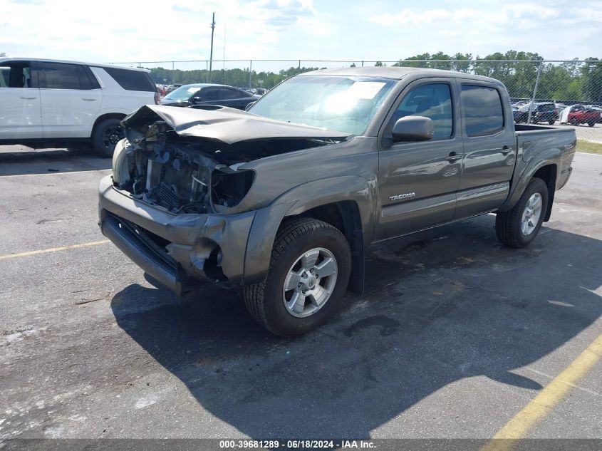 2010 Toyota Tacoma Prerunner V6 VIN: 5TEJU4GN7AZ709866 Lot: 39681289