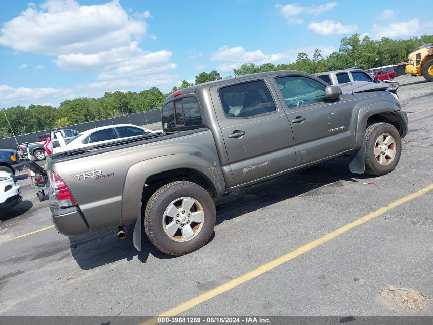 2010 Toyota Tacoma Prerunner V6 VIN: 5TEJU4GN7AZ709866 Lot: 39681289