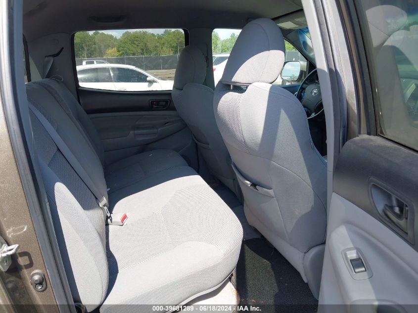 2010 Toyota Tacoma Prerunner V6 VIN: 5TEJU4GN7AZ709866 Lot: 39681289