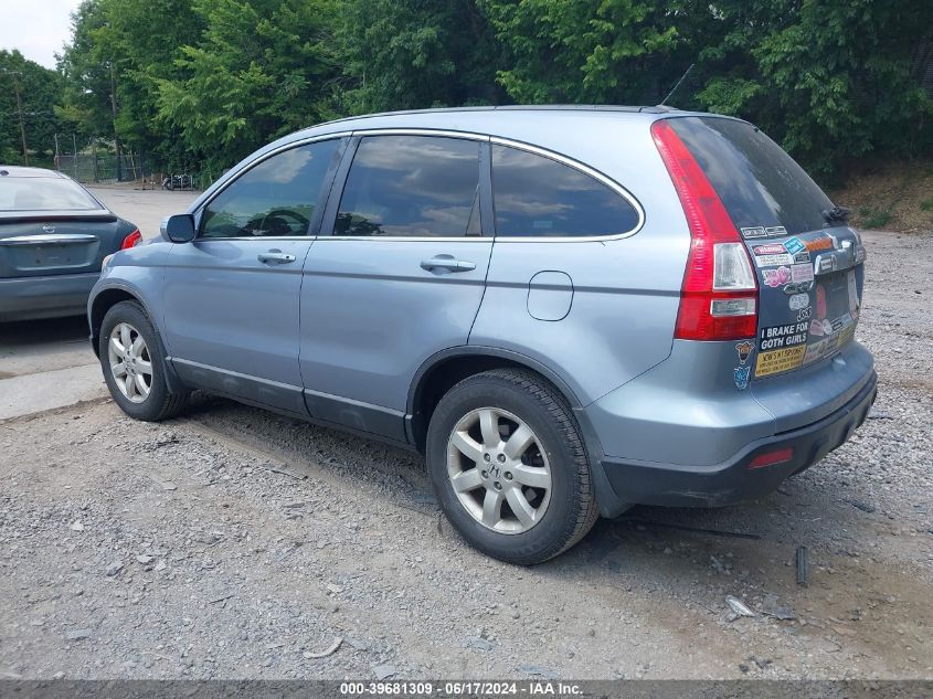 2008 Honda Cr-V Ex-L VIN: 5J6RE48708L016303 Lot: 39681309