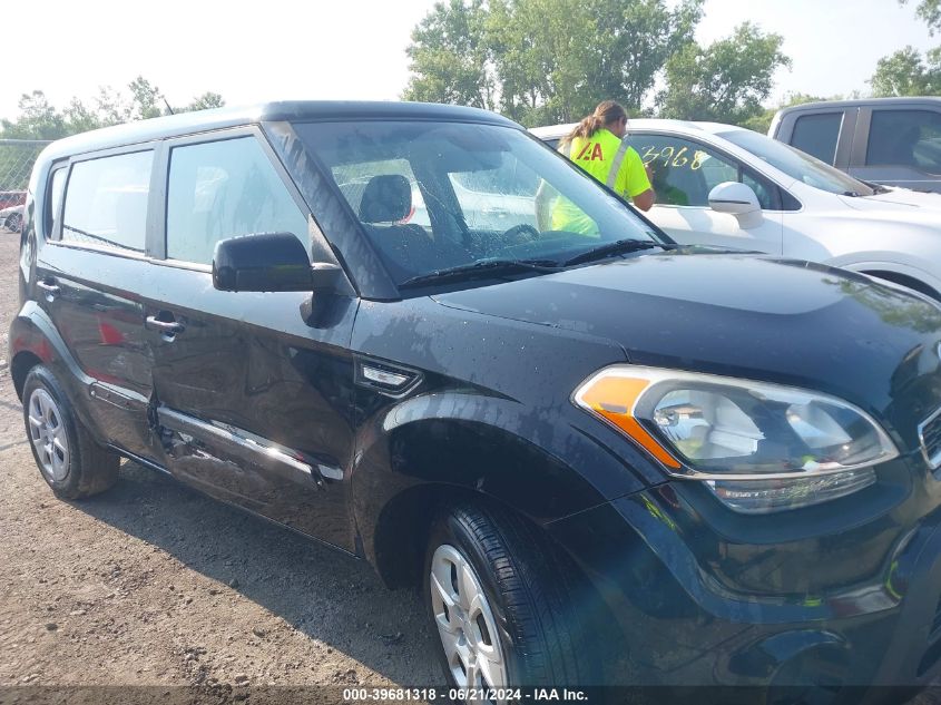 2012 Kia Soul VIN: KNDJT2A59C7470671 Lot: 39681318