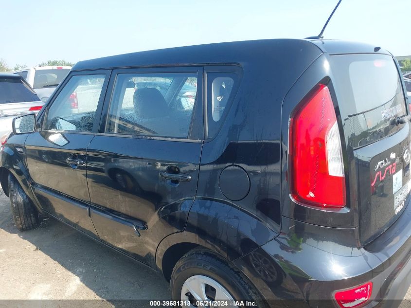 2012 Kia Soul VIN: KNDJT2A59C7470671 Lot: 39681318