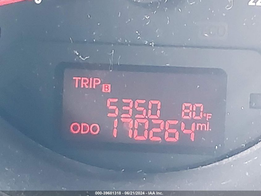 2012 Kia Soul VIN: KNDJT2A59C7470671 Lot: 39681318