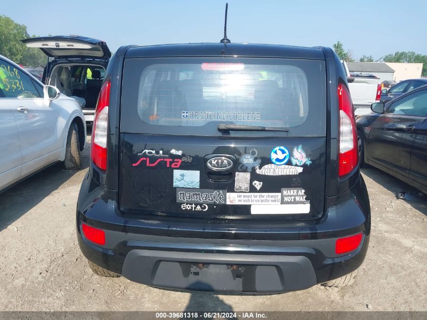 2012 Kia Soul VIN: KNDJT2A59C7470671 Lot: 39681318