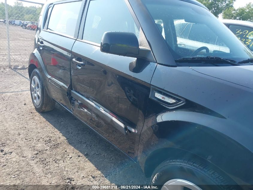 2012 Kia Soul VIN: KNDJT2A59C7470671 Lot: 39681318