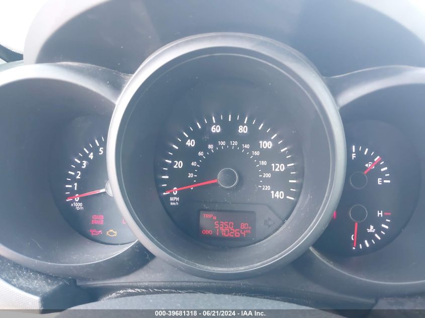 2012 Kia Soul VIN: KNDJT2A59C7470671 Lot: 39681318