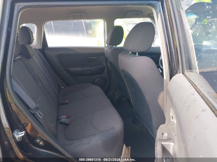 2012 Kia Soul VIN: KNDJT2A59C7470671 Lot: 39681318