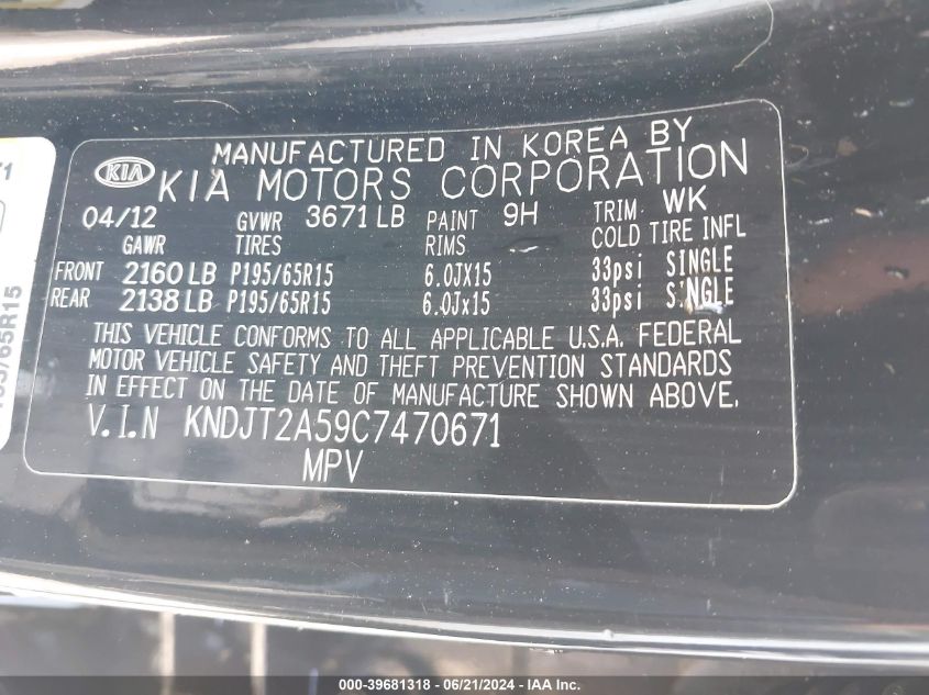 2012 Kia Soul VIN: KNDJT2A59C7470671 Lot: 39681318