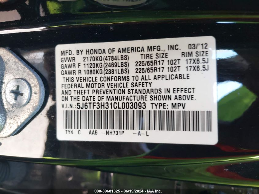 2012 Honda Crosstour 2.4 Ex VIN: 5J6TF3H31CL003093 Lot: 39681325