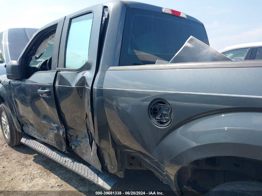 2016 Ford F-150 Xl VIN: 1FTEX1C81GFD62287 Lot: 39681338