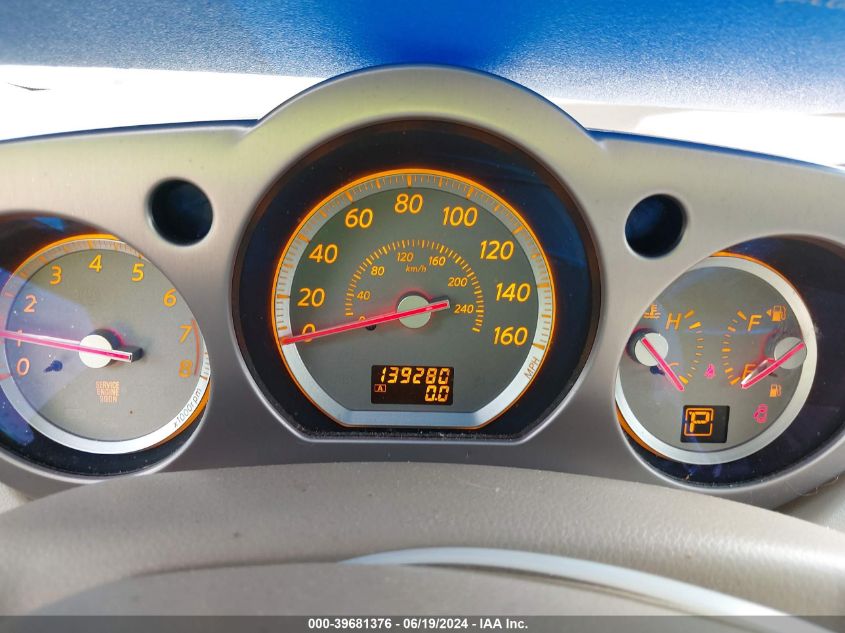 2006 Nissan Murano S VIN: JN8AZ08W26W503123 Lot: 39681376