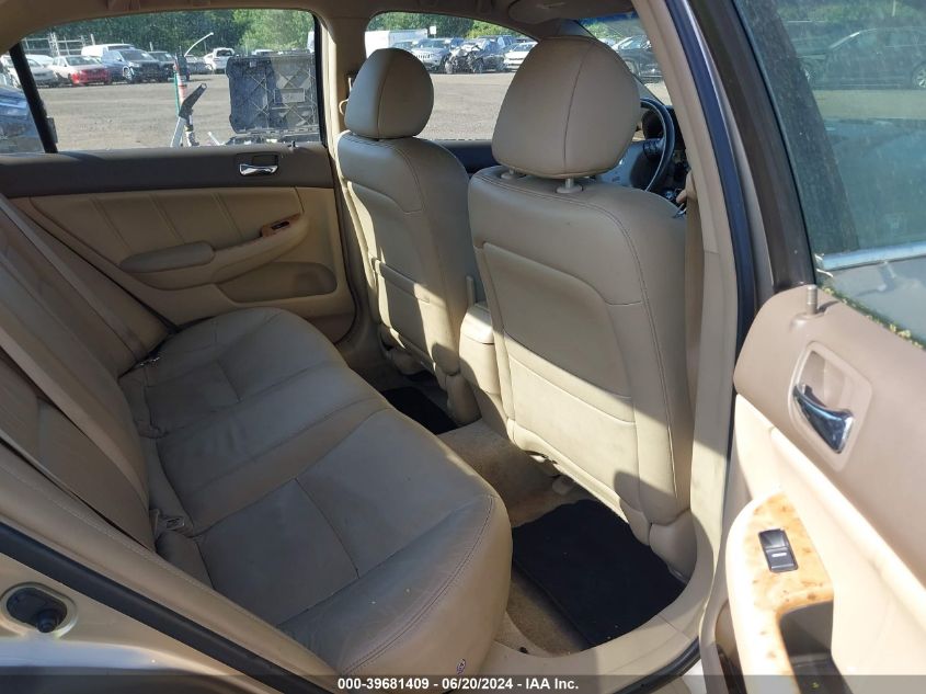 2005 Honda Accord Hybrid VIN: JHMCN36595C016236 Lot: 39681409