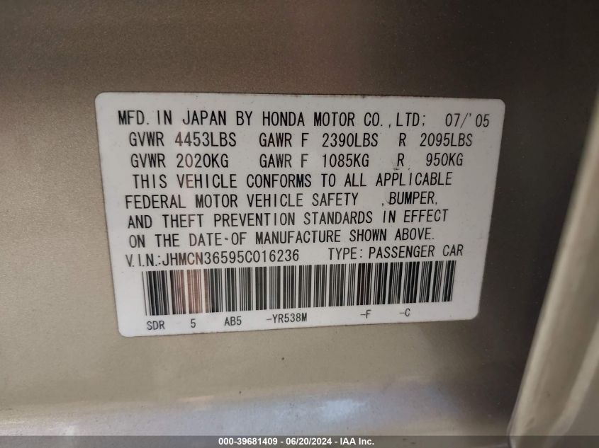 2005 Honda Accord Hybrid VIN: JHMCN36595C016236 Lot: 39681409