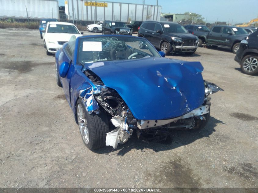 2007 Nissan 350Z Enthusiast VIN: JN1BZ36A87M651785 Lot: 39681443