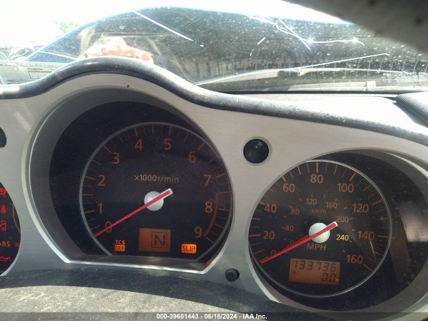 2007 Nissan 350Z Enthusiast VIN: JN1BZ36A87M651785 Lot: 39681443