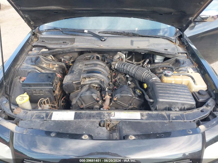 2008 Dodge Magnum VIN: 2D4FV47T98H111532 Lot: 39681451