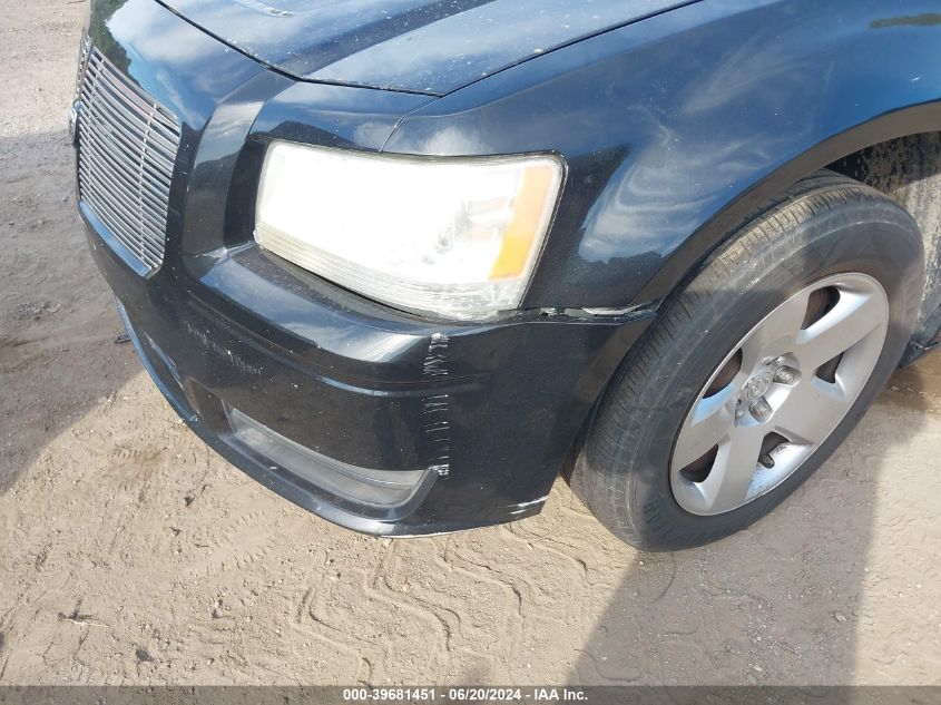 2008 Dodge Magnum VIN: 2D4FV47T98H111532 Lot: 39681451