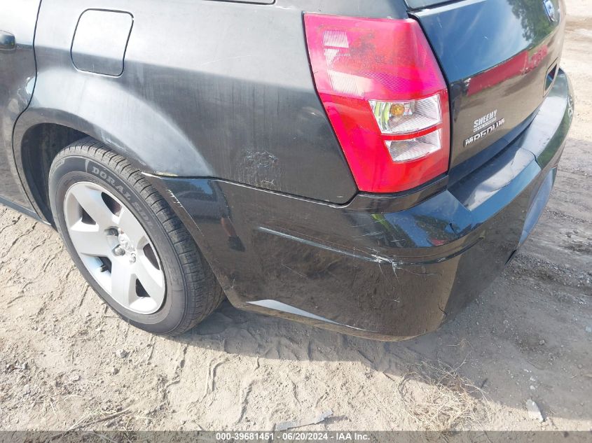 2008 Dodge Magnum VIN: 2D4FV47T98H111532 Lot: 39681451