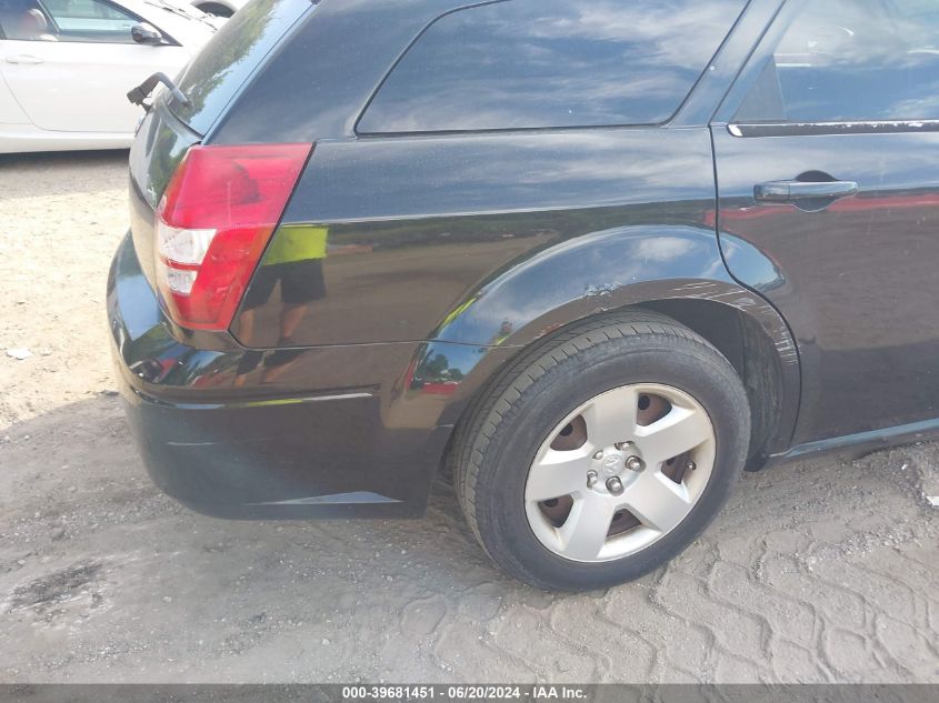 2008 Dodge Magnum VIN: 2D4FV47T98H111532 Lot: 39681451