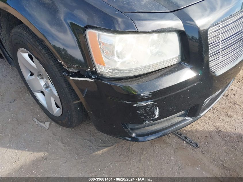 2008 Dodge Magnum VIN: 2D4FV47T98H111532 Lot: 39681451