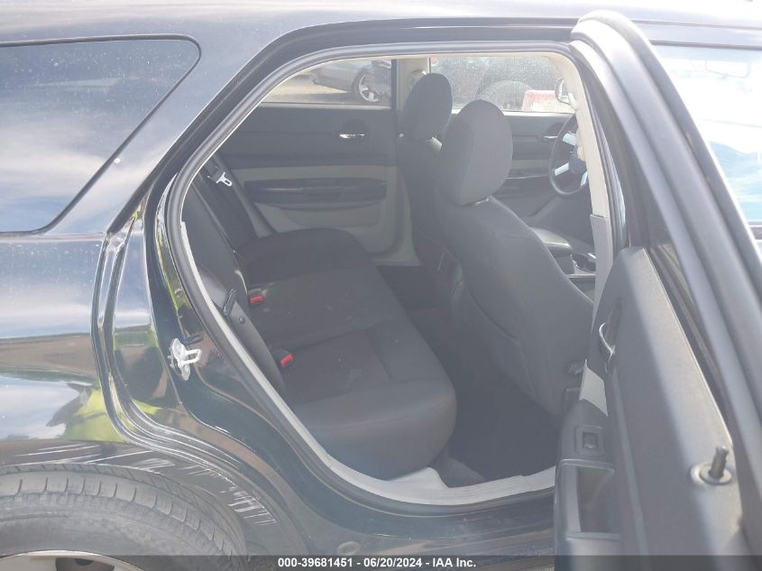 2008 Dodge Magnum VIN: 2D4FV47T98H111532 Lot: 39681451